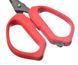 ASMS Ножиці Azura Safina Multifunctional Scissors
