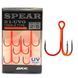 Трійник BKK Spear-21 UVO #2 (A-ET-6148/2170204)