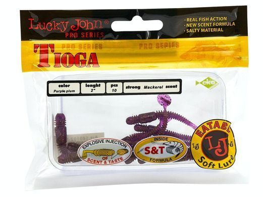 Силикон Lucky John Tioga 2"/S13 (140102-S13)