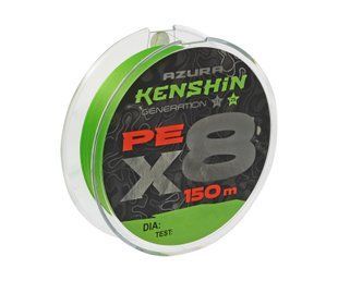 Шнур Azura '25 Kenshin X8 150м/#0.6/0.128мм (K8-06)