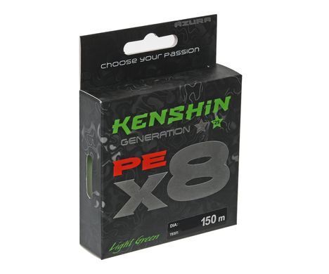 Шнур Azura '25 Kenshin X8 150м/#0.6/0.128мм (K8-06)