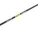Удочка Salmo Elite Telejig 55см (431-01)