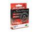 Шнур Azura Safina X4 II 150м/0.185мм/9.1кг/20lb (ASX-12)