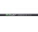 Підсак короповий Carp Pro Rondel Landing Net 42" (CPRLN42)