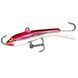 Балансир Rapala Jigging Rap 30мм/6г #CHR (W3 CHR)
